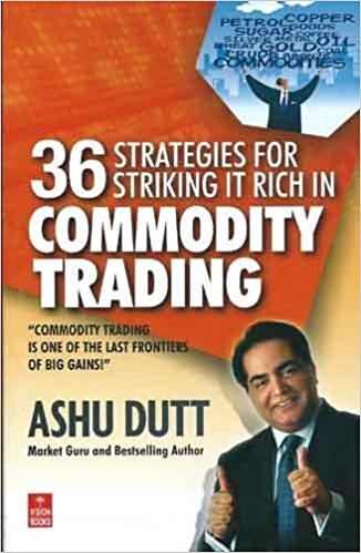 Commodity Trading Books in Hindi