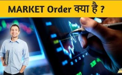 Market Order Hindi