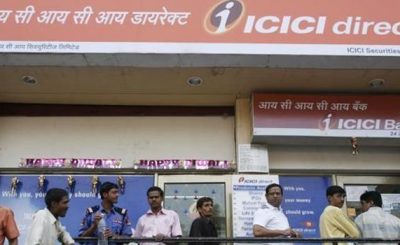 ICICI Direct Sub Broker Hindi