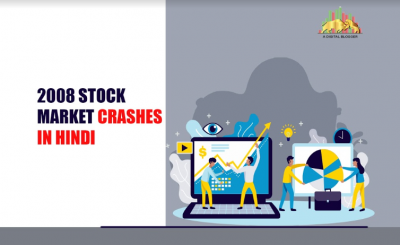 2008 Stock Market Crash in Hindi