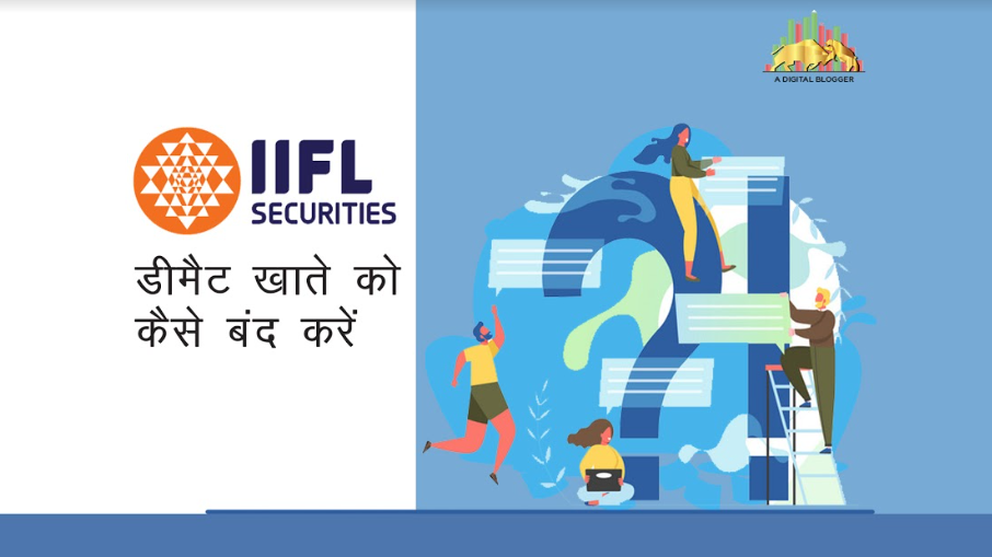 Krishnendra Shukla - Authorised partner - IIFL Securities | LinkedIn