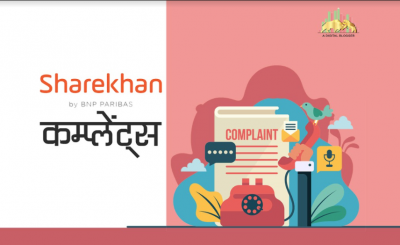 Sharekhan Complaints Hindi