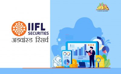 Return On Equity In Hindi Meaning Formula Example