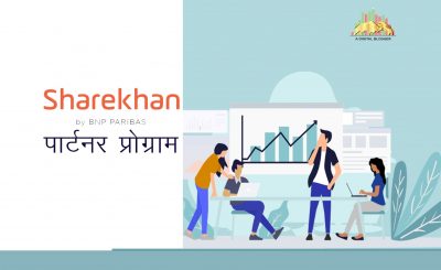 Sharekhan Partner Program In Hindi