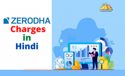 Zerodha Charges in Hindi