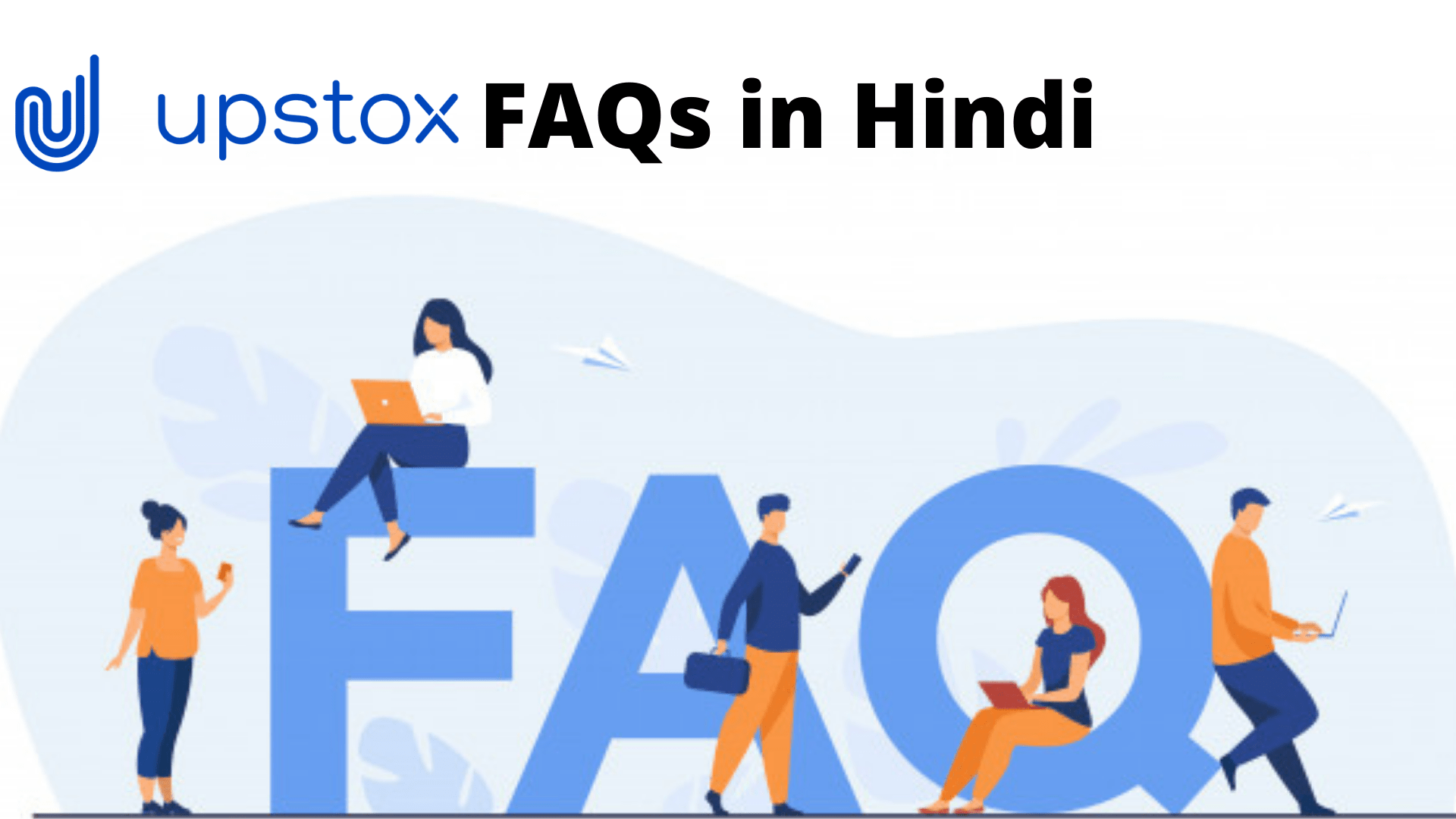 Upstox FAQ in Hindi