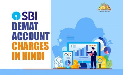Sbi Demat Account Charges In Hindi 