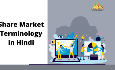 Share Market Terminology in Hindi