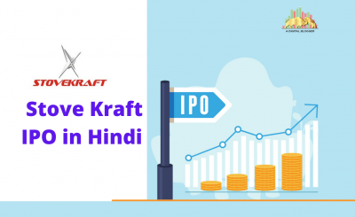 Stove Kraft IPO in Hindi