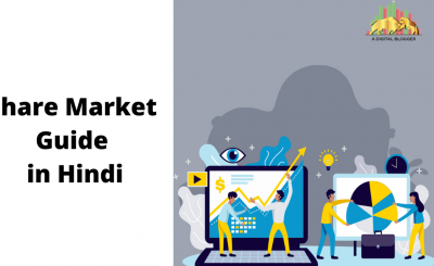 Share Market Guide in Hindi