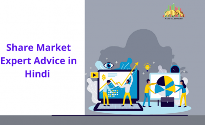 Share Market Expert Advice in Hindi