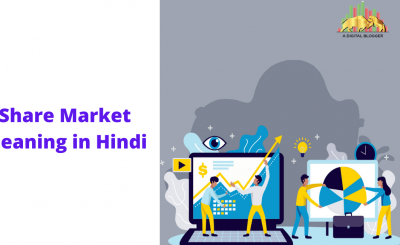 Share Market Meaning in Hindi