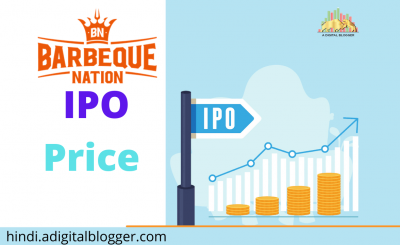 Barbeque Nation IPO price