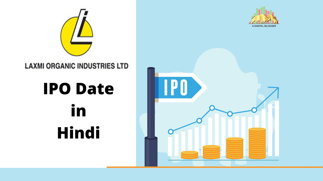Organics IPO Dates in Hindi Issue, Allotment