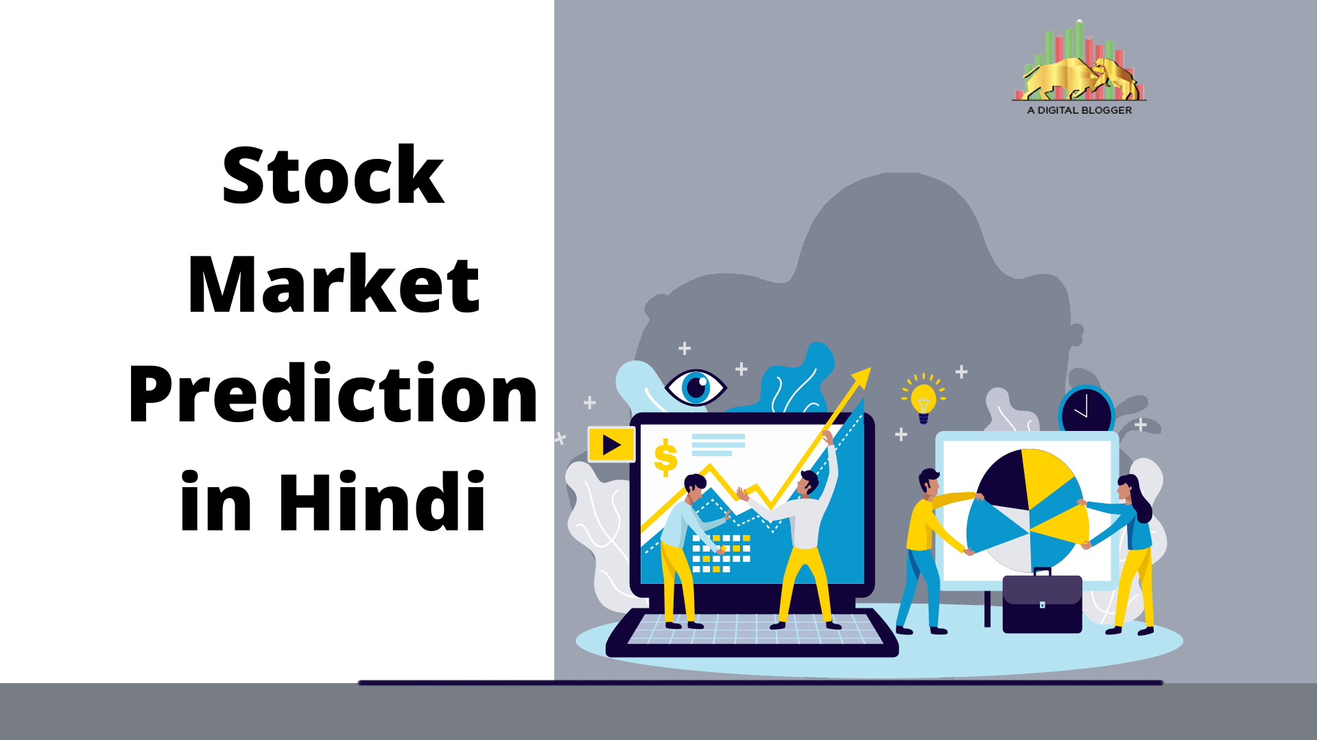 stock-market-prediction-in-hindi