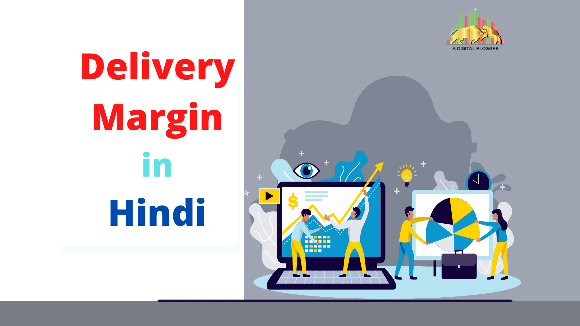 Delivery Margin in Hindi Zerodha, IIFL, 5Paisa, Sharekhan