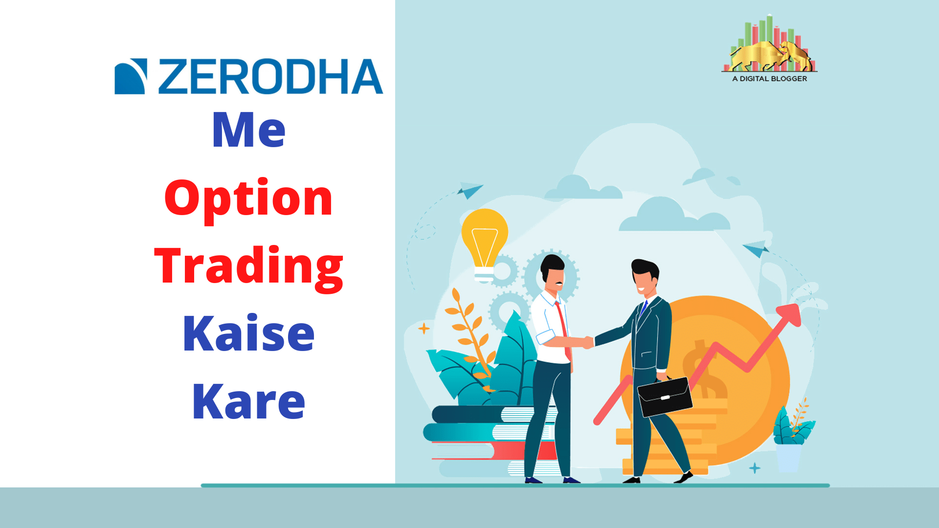 How To Find The Time To pocket option promo code 100 On Twitter in 2021 Advanced pocket option promo code 100