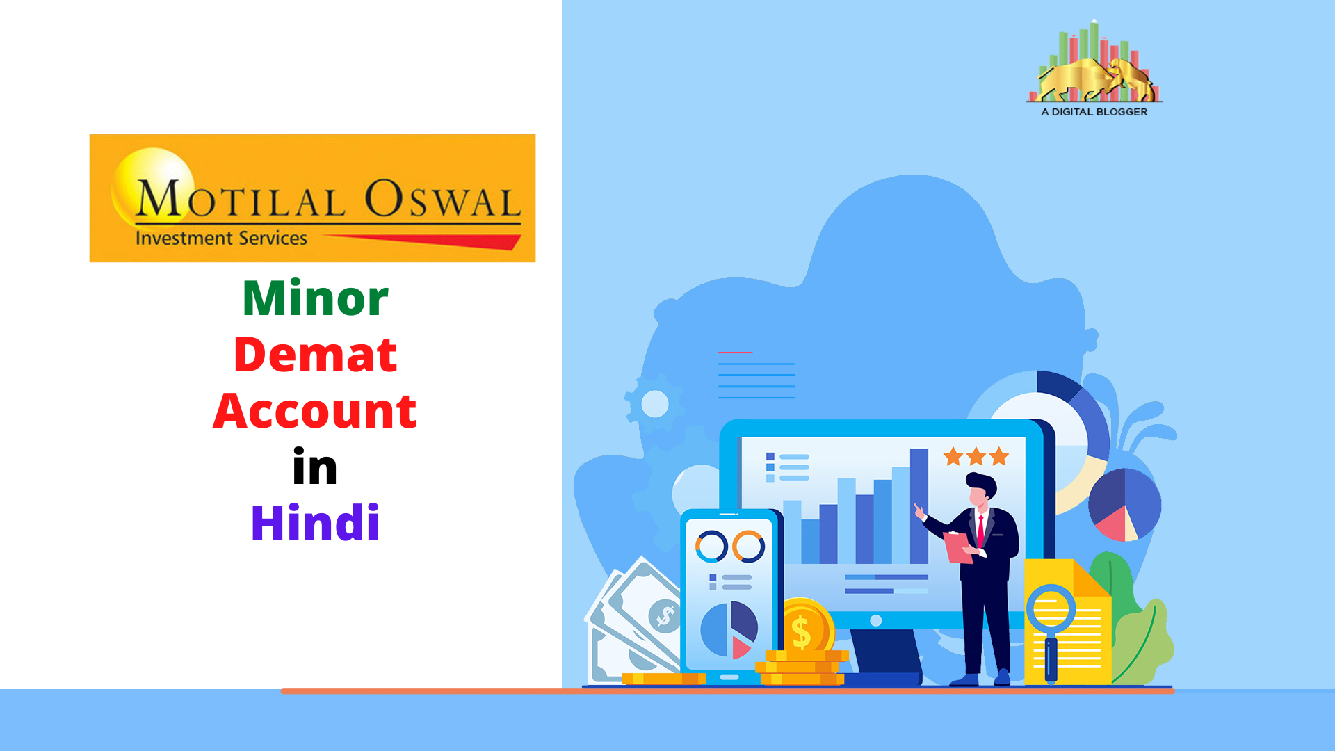 Motilal Oswal Minor Demat Account in Hindi Offline, Online
