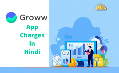 Groww App Charges in Hindi